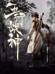 简述网站优化的内容