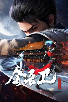 定西市网站优化公司招聘